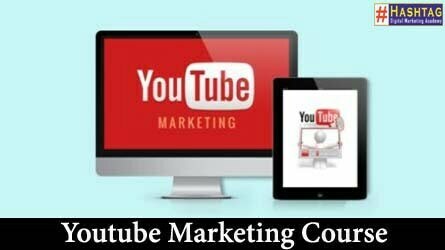 yooutube marketing course